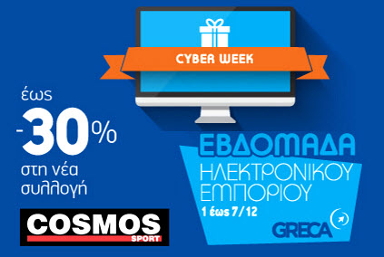ενεργό link