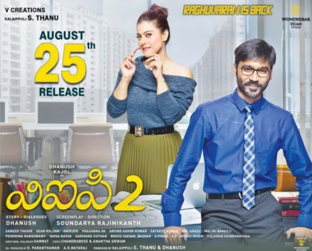 vip-2-telugu-version-release-date