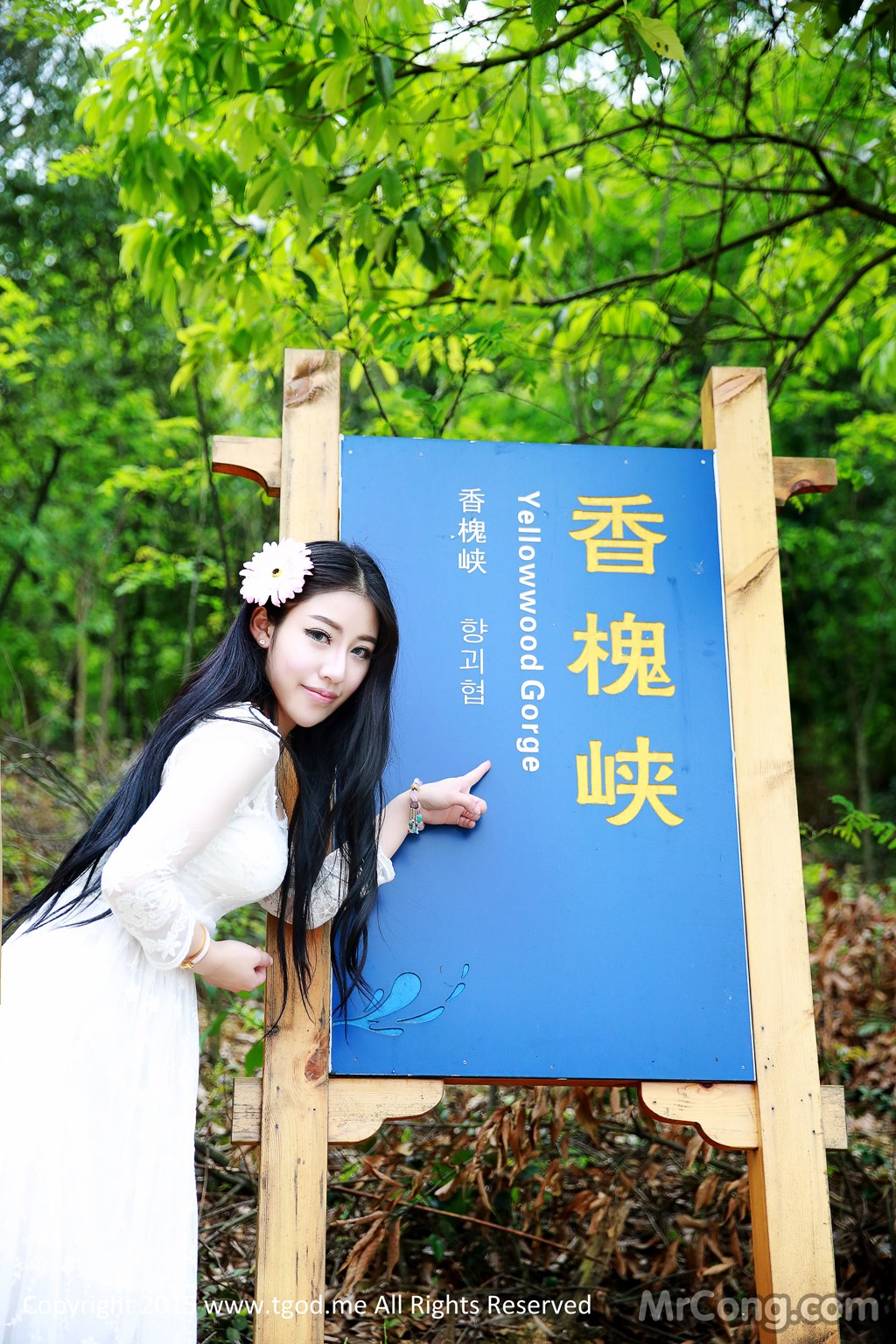 TGOD 2015-05-08: Models Lu Si Yu (鲁思羽) and Xia Jing (夏 静) (50 photos) photo 2-13