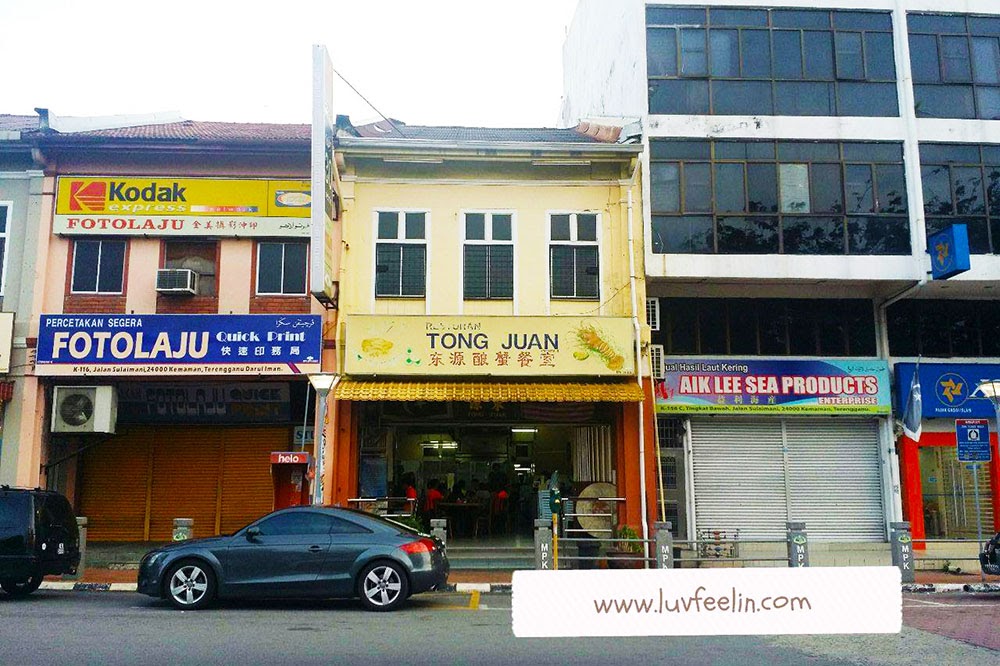 Restoran Tong Juan 东源[酿蟹]餐室 乐飞翎 ♥ LUVFEELIN