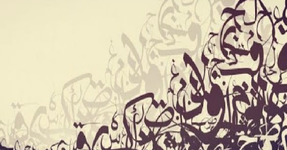 Ilmu Sharaf Dan Pentingnya Belajar Sharaf - Nahwu Dan Shorof