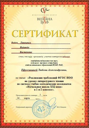 сайты педагогов где можно опубликовать материал бесплатно. %D0%91%D0%B5%D0%B7%D1%8B%D0%BC%D1%8F%D0%BD%D0%BD%D1%8B%D0%B9. сайты педагогов где можно опубликовать материал бесплатно фото. сайты педагогов где можно опубликовать материал бесплатно-%D0%91%D0%B5%D0%B7%D1%8B%D0%BC%D1%8F%D0%BD%D0%BD%D1%8B%D0%B9. картинка сайты педагогов где можно опубликовать материал бесплатно. картинка %D0%91%D0%B5%D0%B7%D1%8B%D0%BC%D1%8F%D0%BD%D0%BD%D1%8B%D0%B9. На сайте Саморазвитие есть интересные рекомендации для учителей Адрес сайта: http://ibnbrjdfkd.blogspot.ru/p/blog-page_19.html