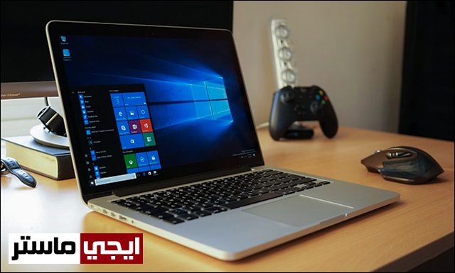 توفير شحن بطارية اللاب توب والحفاظ عليه في ويندوز 10 توفير شحن بطارية اللاب توب والحفاظ عليه في ويندوز 10