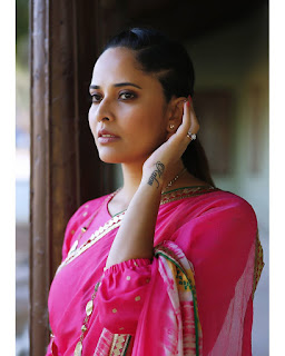 Anchor Anasuya Bharadwaj New Saree Photoshoot Gallery Anchor Anasuya Bharadwaj New Saree Photoshoot Gallery