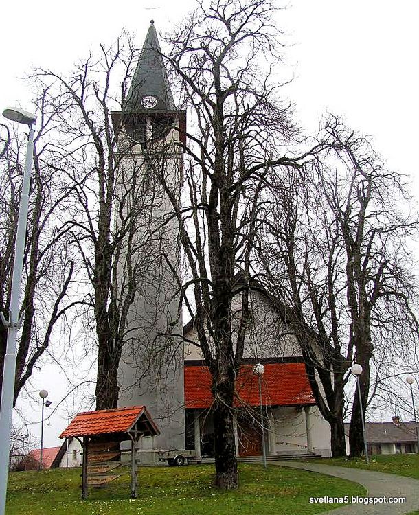 Kočevska Reka Slovenija