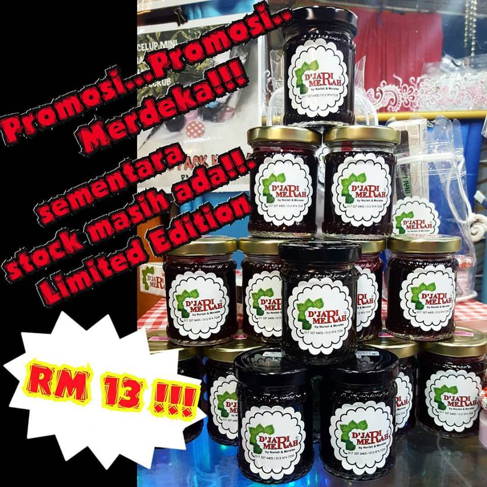 PERKHIDMATAN UKIRAN INAI PENGANTIN INAI CELUP MERAH MENYALA DIJARI PERKHIDMATAN UKIRAN INAI PENGANTIN INAI CELUP MERAH MENYALA DIJARI