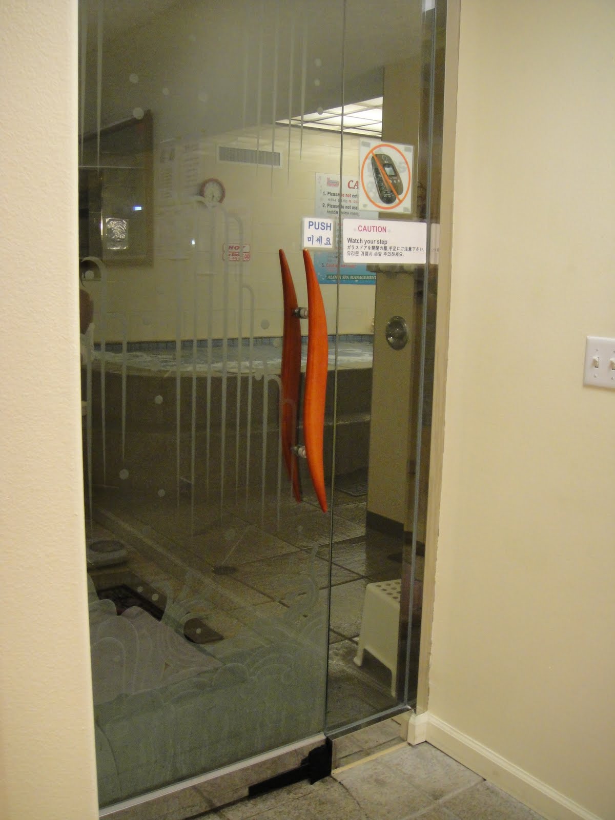 ReikoAloha Body Scrub in 'Oahu Aloha Sauna Spa! オアフ島でアカスリの巻