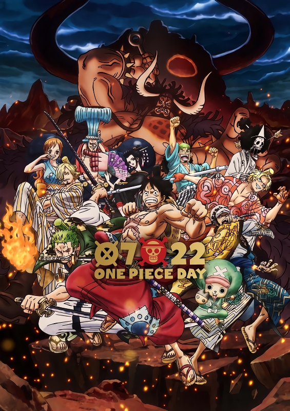 تقرير انمي One Piece ون بيس