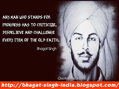 BHAGAT SINGH PHOTOS WITH COMMENTS