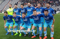 ΠΑΟ Κουφαλίων Το ταξίδι συνεχίζεται