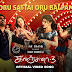 Oru Sattai Oru Balpam Song Lyrics | Kanchana 3 | Raghava Lawrence, Oviya, Vedika