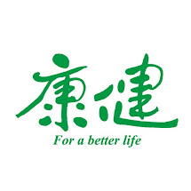 康健 - 華人世界最值得信賴的健康生活平台(健康,生活解方,身體百科,醫療,減重,營養,樂活,高齡,養生)