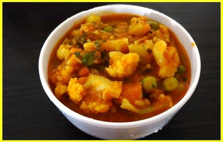 गोभी मटर आलू की सब्ज़ी - Aloo Gobi Matar Curry Recipe in Hindi गोभी मटर आलू की सब्ज़ी - Aloo Gobi Matar Curry Recipe in Hindi