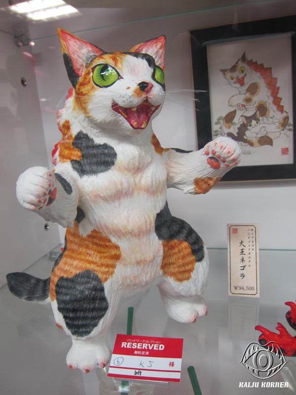 konatsu figures