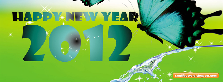 My India FB Covers: Happy New Year - New Year FB Cover