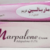 ماربالين كريم Marpalene لعلاج حب الشباب