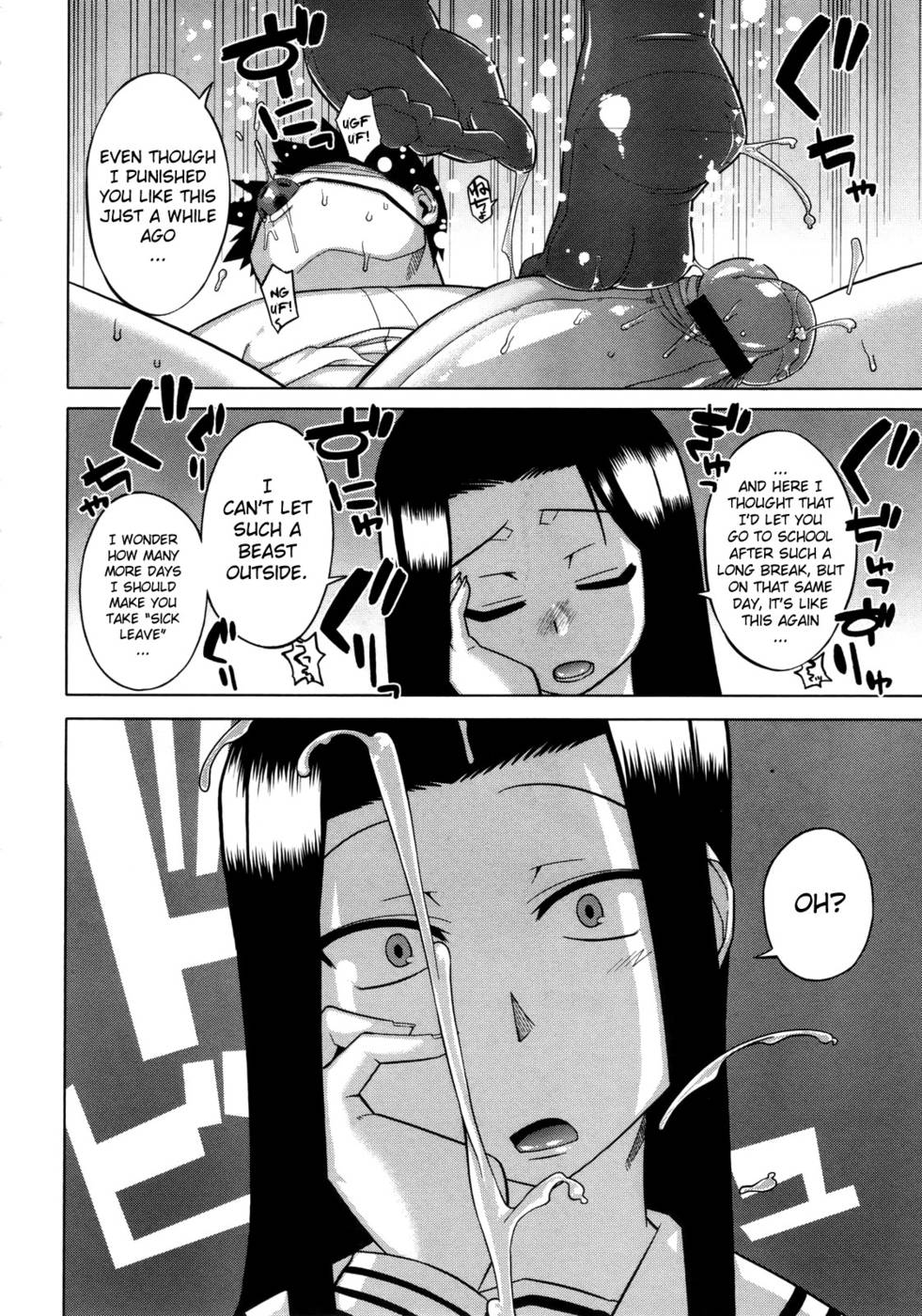 Hentai Manga Comic-Nejirebane-Read-6
