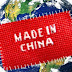 4 Factores a Tener en Cuenta para Importar de China