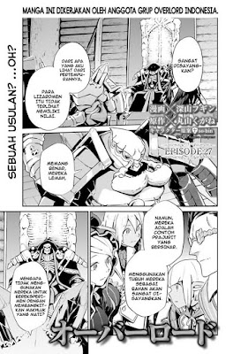 Overlord Chapter 27 Bahasa Indonesia Overlord Chapter 27 Bahasa Indonesia