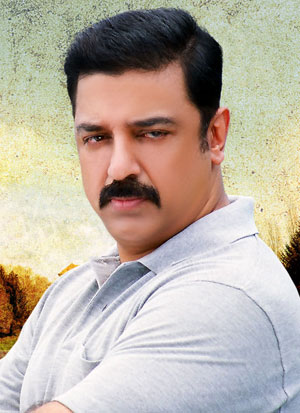 Kamal Haasan Biography and Wiki and Biodata