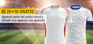 bwin promocion Leipzig vs Schalke 13 enero bwin promocion Leipzig vs Schalke 13 enero