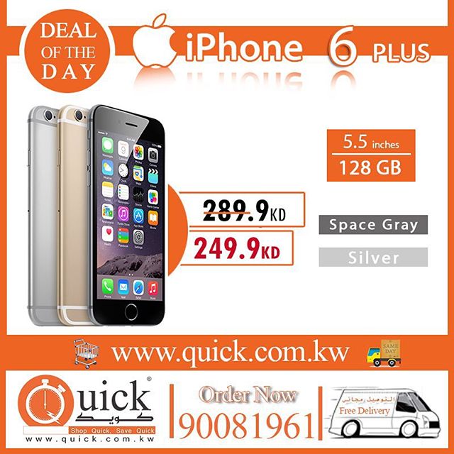 QuickKuwait - Apple iPhone 6 Plus 128GB @ 249.900KD