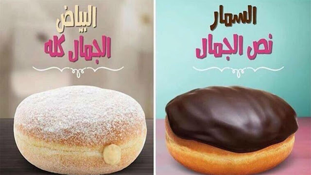 https://4.bp.blogspot.com/-b9paps-vMwU/V--CpxW3IJI/AAAAAAAACp8/G4IvOAohBZUcqf5JjlLk6lKkH8y8PHS4wCLcB/s1600/dunkin-donuts.jpg
