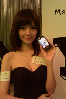 HTC Show Girl ~ Phone,Cell Phone,Mobile Phone