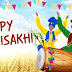 Happy Baisakhi Images 2019 Wishes Quotes Text For Whatsapp Facebook In Hindi & English