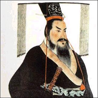 the fist Qin emperor