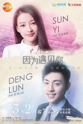 Best Asian DramaS I Have Ever Watched + Reviews: Because Of Meeting You