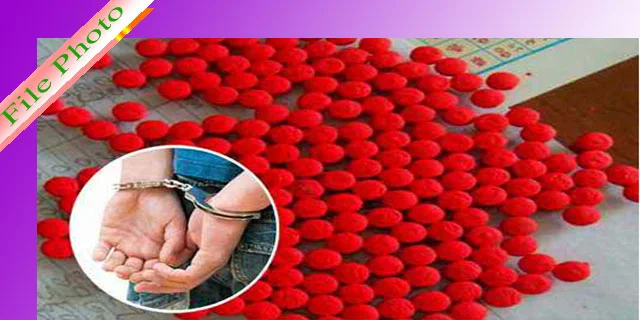 A young man was arrested with 45 pieces of Yaba tablets in Bakshiganj