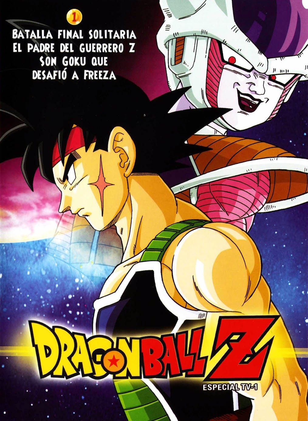 Dragon Ball Z: Bardock, el padre de Goku - Reseña Anime