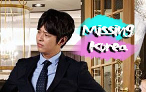 Biodata Pemain Drama Missing Korea Biodata Pemain Drama Missing Korea