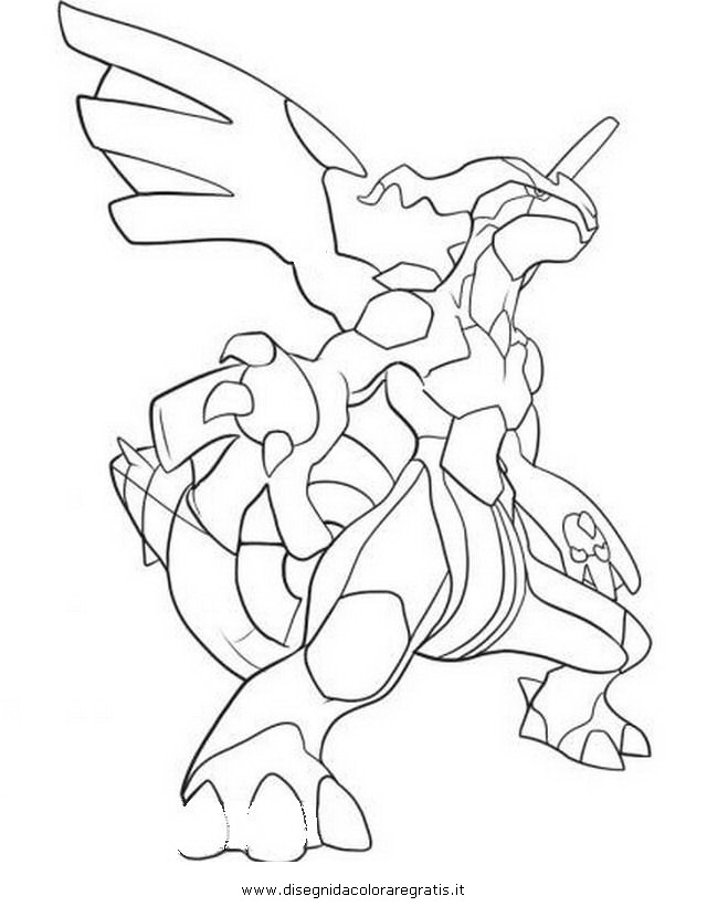 zekrom and reshiram coloring pages - photo #7