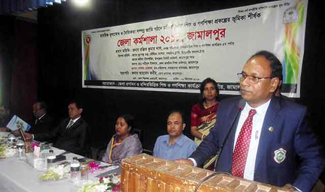 Dayal workshop on children and mass education activities in Jamalpur জামালপুরে শিশু ও গণশিক্ষা কার্যক্রম শীর্ষক দিনব্যাপী কর্মশালা
