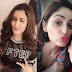 खूबसूरती में छोटी बहन के आगे फिकी लगती हैं बॉलीवुड की ये 5 अभिनेत्रियां, देखेंगे तो देखते रह जांयेंगे!