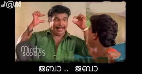 Facebook Malayalam Photo Comments Cochin Haneefa