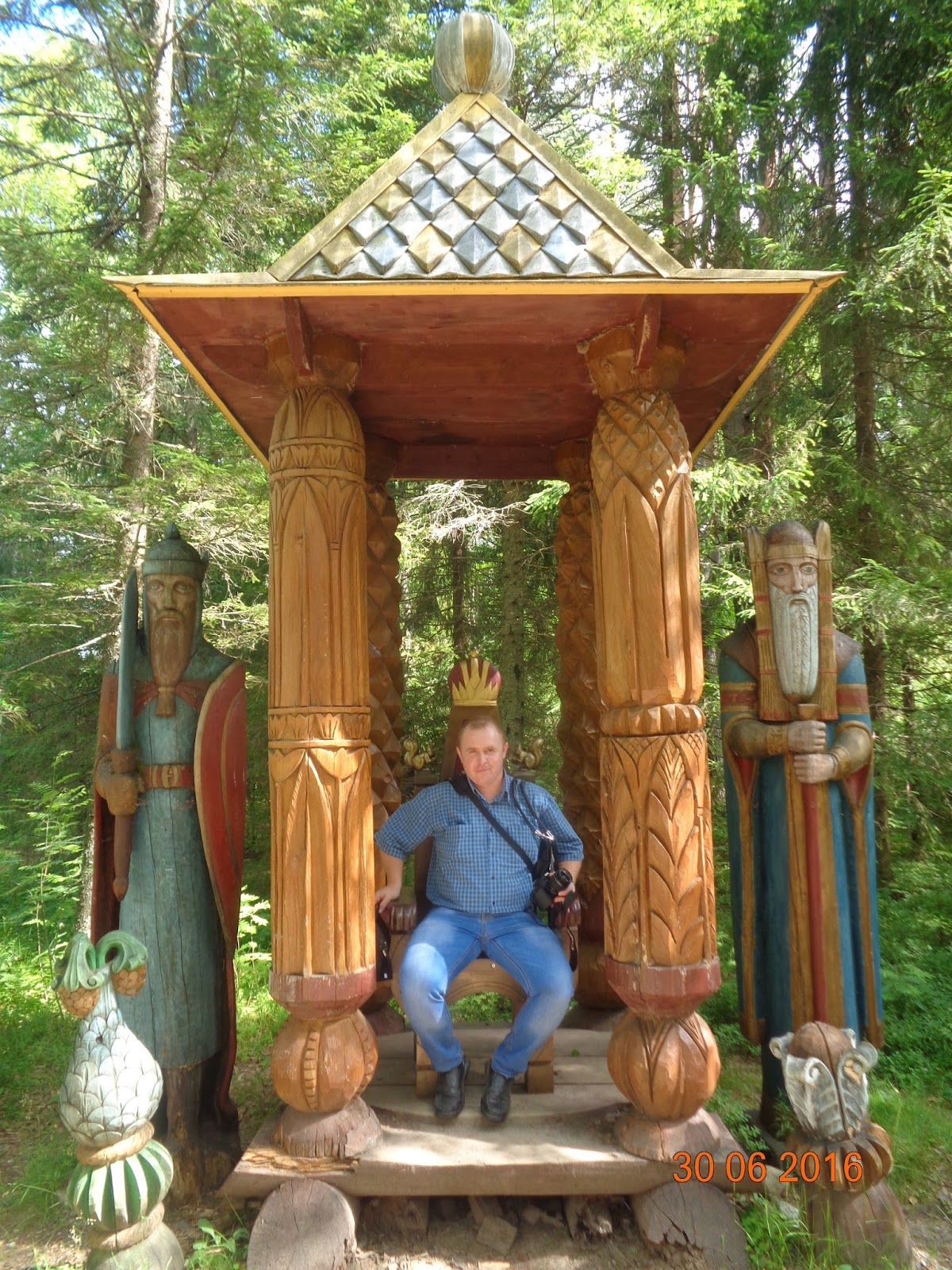 Мандроги деревня Лукоморье