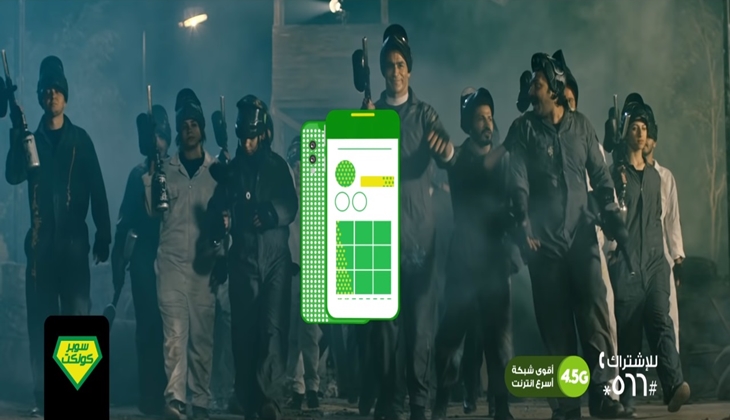 باقات الالعاب بالدقيقة من اتصالات باقات الالعاب بالدقيقة من اتصالات