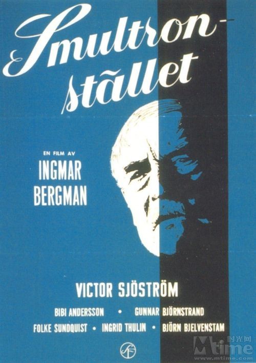 66 – Morangos silvestres (Smultronstället) – Suécia (1957)