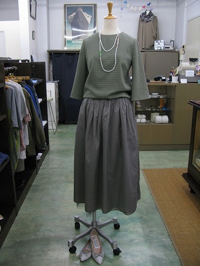 DAISY FARM blog: 神戸山の手リバーシブルチュールスカート