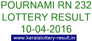 Kerala Pournami RN 232 Lottery result today 10/04/2016 Kerala lottery result, Pournami Lottery result, Pournami RN-231 lottery result, Today's Pournami Lottery result today, 03-04-2016 Pournami Lottery result, Pournami RN 231 lottery result, Kerala Pournami RN 231 lottery result 3/4/2016.