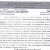 HSSC Recruitment Notification for various posts (09-08-2017)