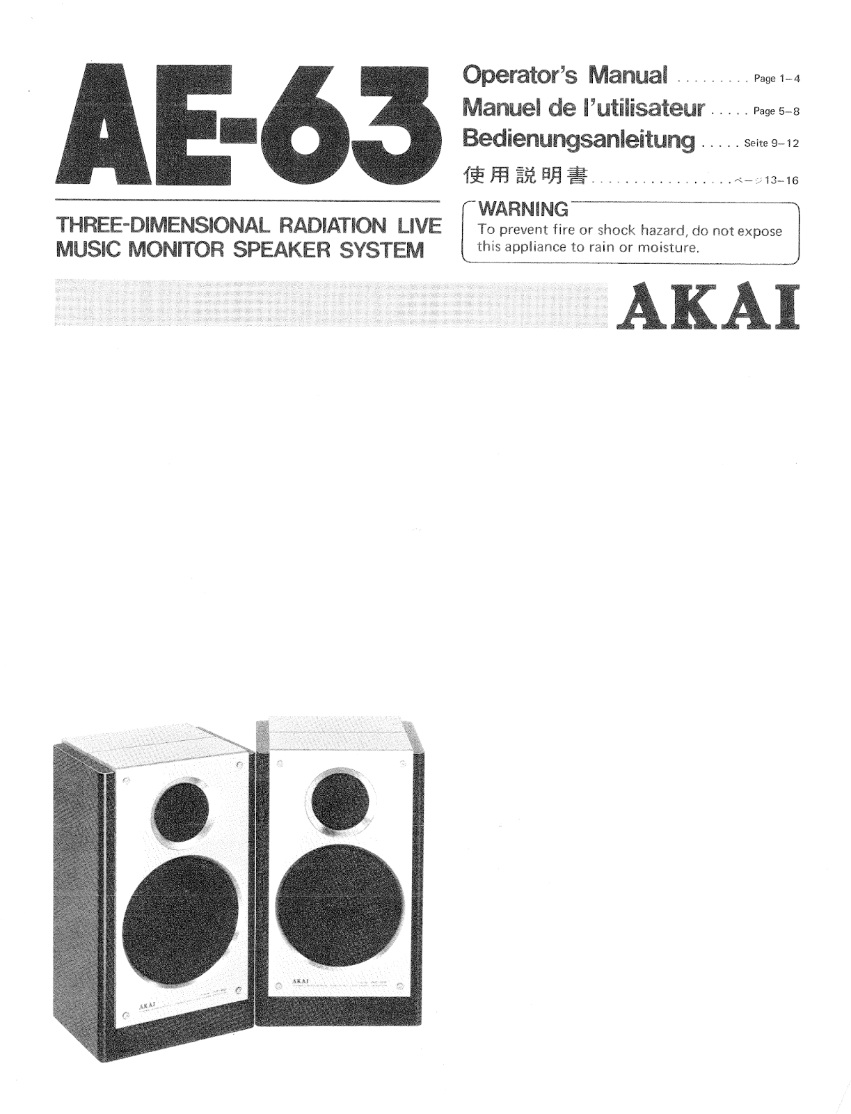 Walkthrough Ae Mysteries 63 - he1hm57