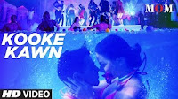 Kooke Kawn Mp3 Song