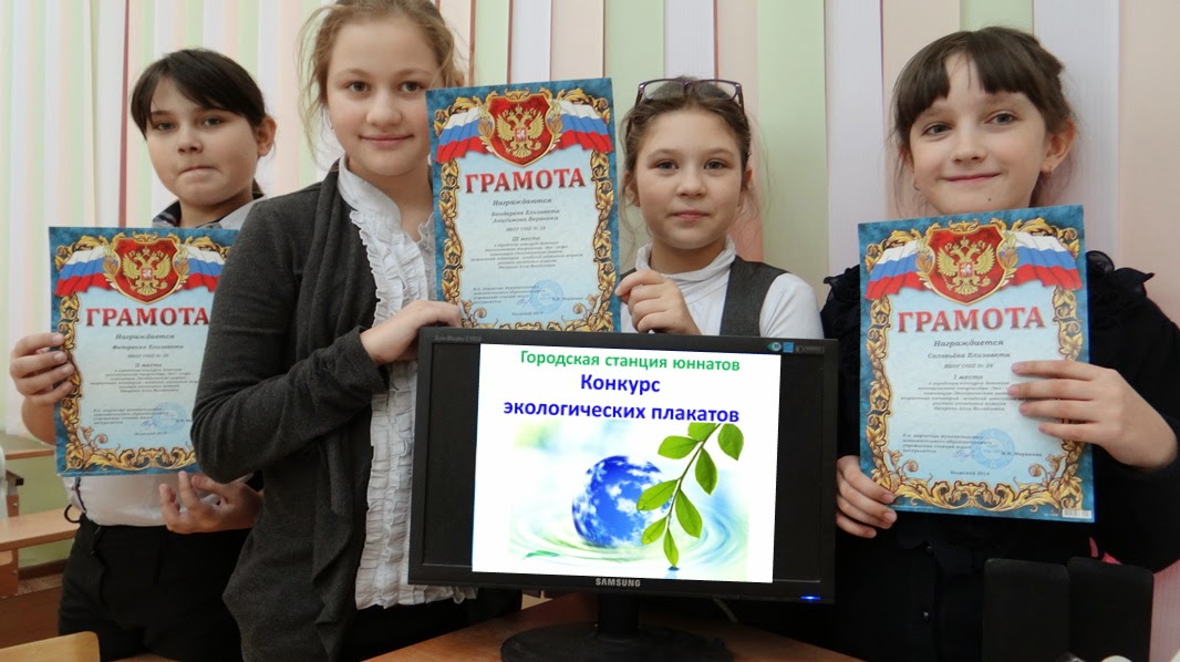 Рисунок на конкурс село мое родное. Конкурс про места. Конкурс про места. Таблички для конкурса. Смешные конкурсы.