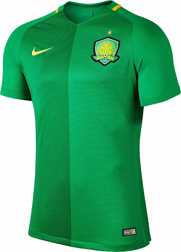 beijing-guoan-2017-kit-2.jpg