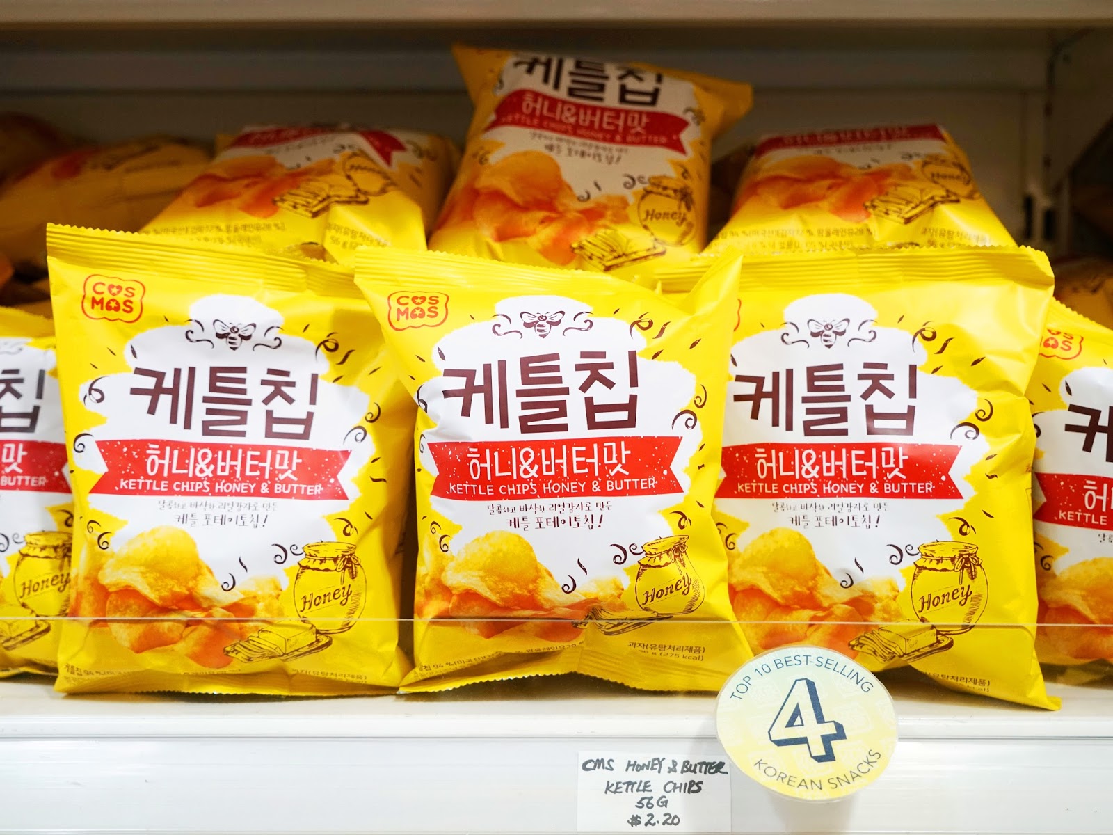 PinkyPiggu HONEY BUTTER CHIPS! Where To Buy The Popular Snacks In Singapore? Find Out Here