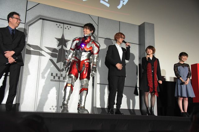 Ryōhei Kimura Kostum Ultraman Ryōhei Kimura Kostum Ultraman